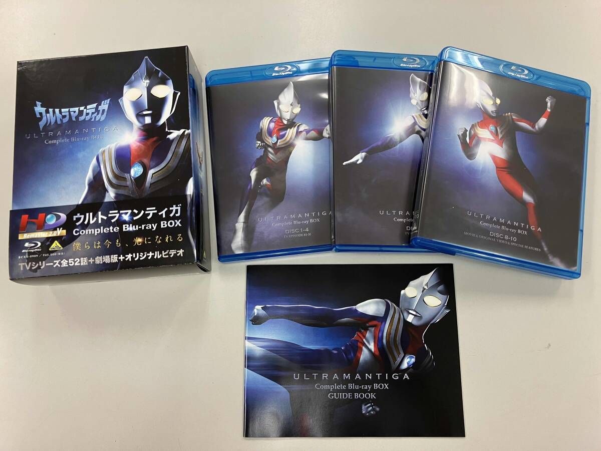 ウルトラマンティガ Complete Blu-ray BOX(Blu-ray Disc) 商品の説明