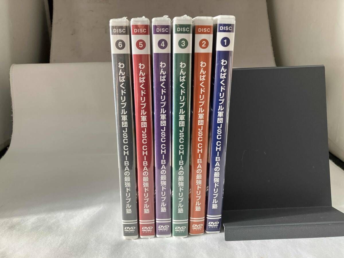 DVD6枚組・4枚未開封）わんぱくドリブル軍団JSC CHIBAの最強ドリブル塾