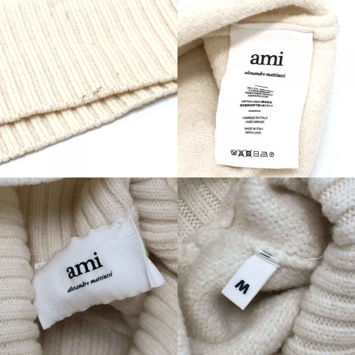 Ami Paris アミパリス セーター ハート ロゴ ウール ホワイト - メルカリ