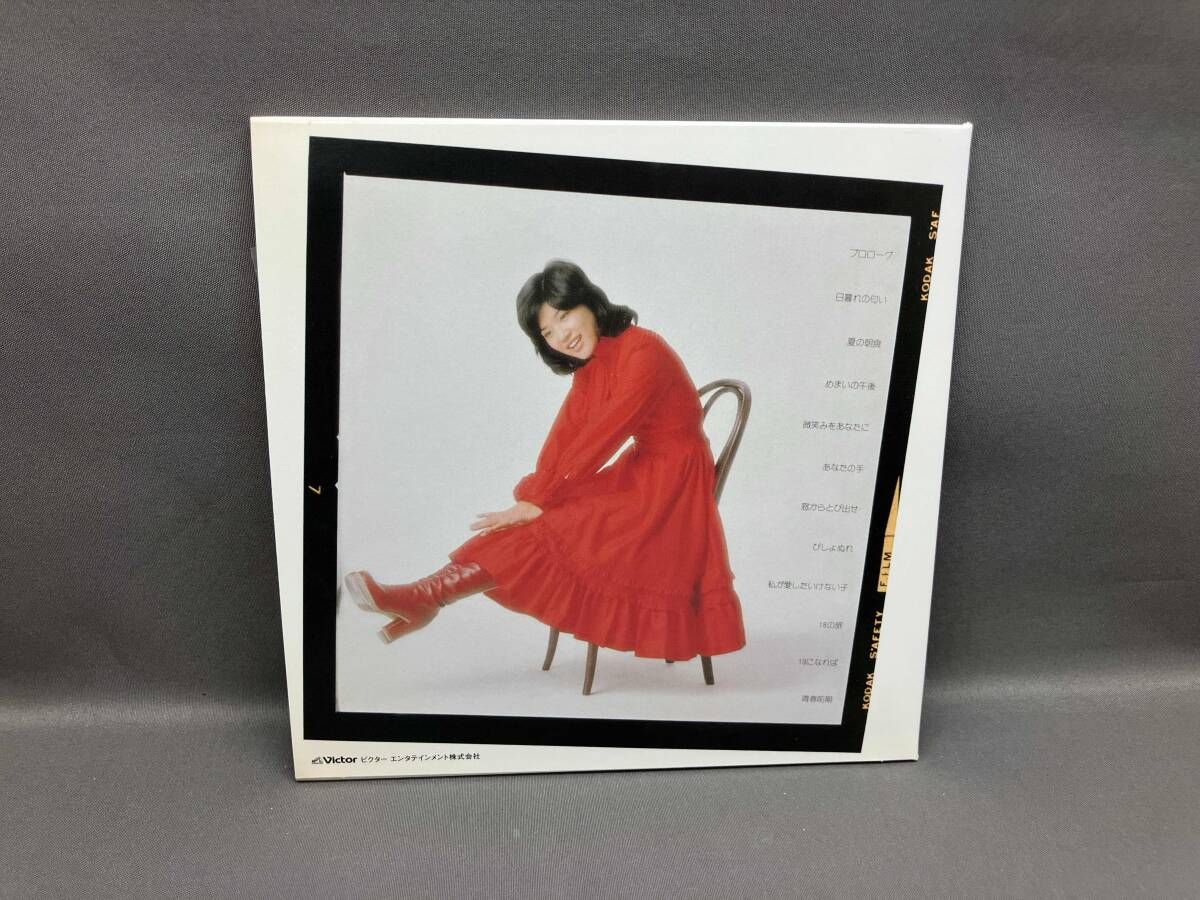 桜田淳子 CD 青春前期(8th)+α(紙ジャケット仕様) - メルカリ