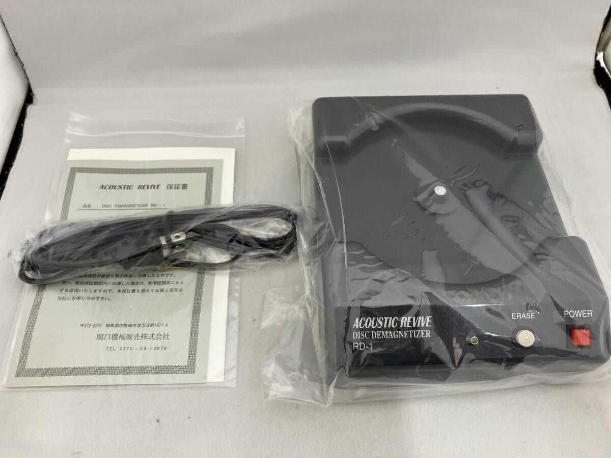 ジャンク ACOUSTIC REVIVE DISC DEMAGNETIZER RD-1 ディスク消磁器