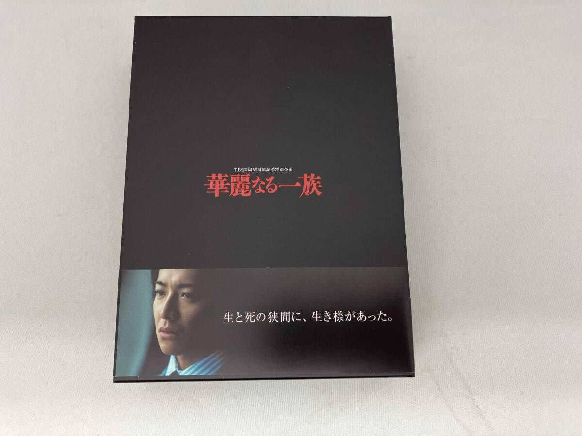 く*ん様 【新品】華麗なる一族 DVD ボーナスディスク付き Amazon.co.jp: 華麗なる一族 [DVD] : 佐分利信, 山崎豊子, 山本薩夫