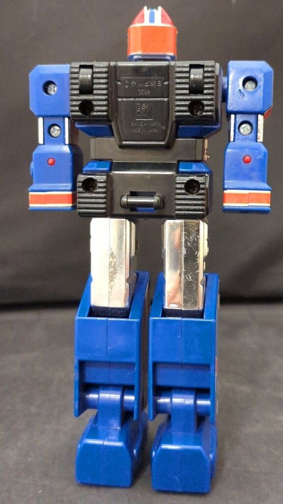 【超新星フラッシュマン】フラッシュキング プラデラ（バンダイ製） 超新星 フラッシュマン フラッシュキング プラデラ バンダイ｜超新星