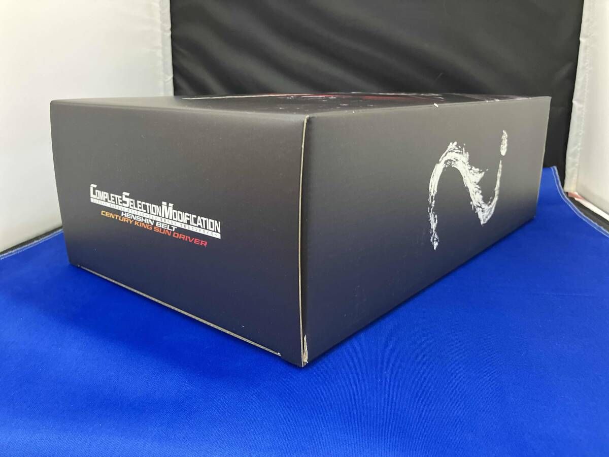 世紀王サンドライバｰ 仮面ライダｰBLACK