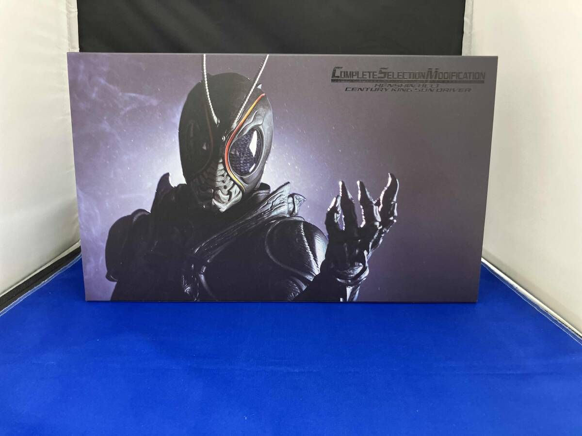 CSM 変身ベルト 世紀王サンドライバｰ 仮面ライダｰBLACK