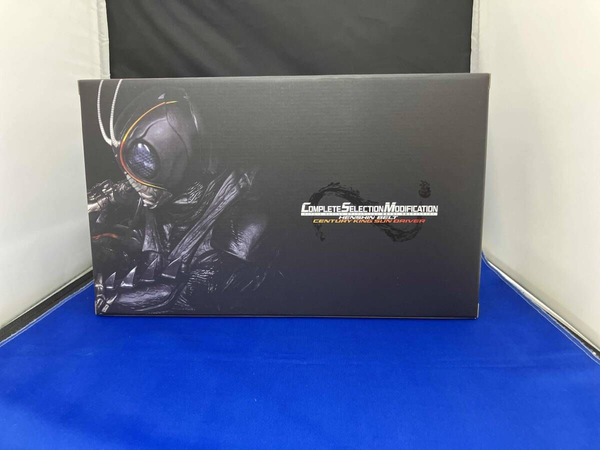 変身ベルト 世紀王サンドライバｰ