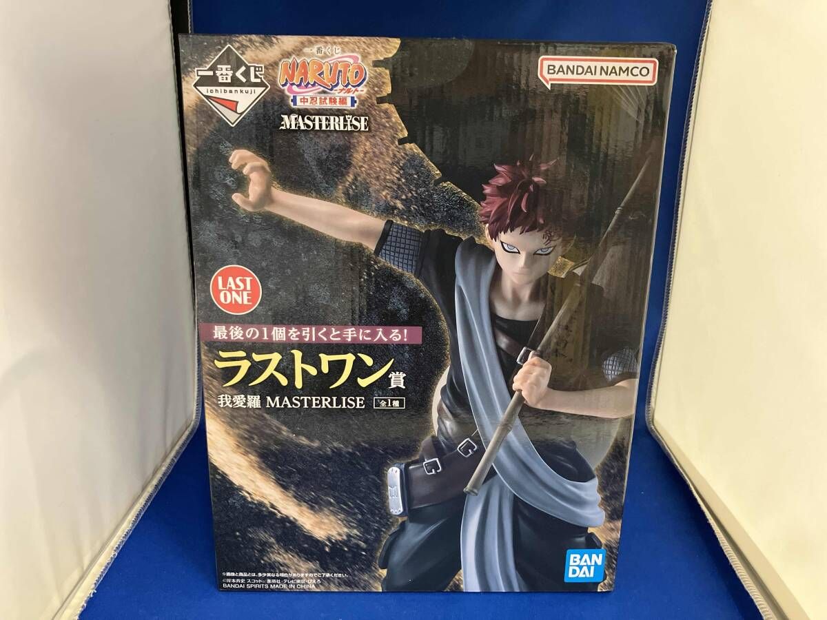 我愛羅 一番くじ ナルト 中忍試験編 MASTERLISE ラスワン フィギュア フィギュア / ラストワン賞 我愛羅 MASTERLISE / 一番くじ NARUTO