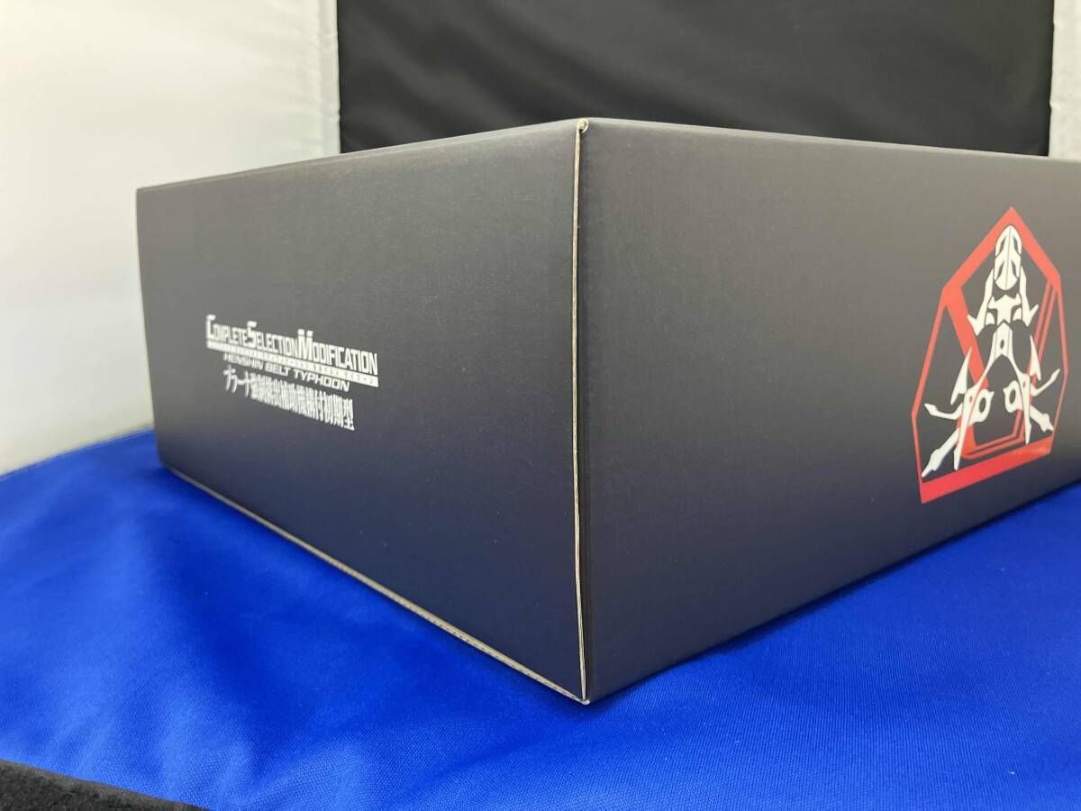 プラーナ強制排出補助機構付初期型