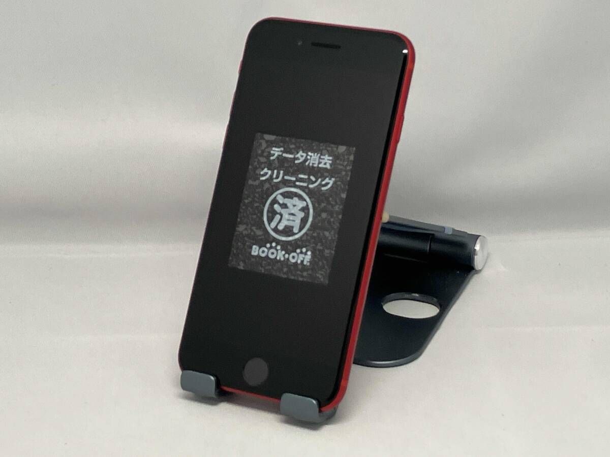 docomo MHGR3J/A iPhone SE(第2世代) 64GB レッド docomo 【公式通販】