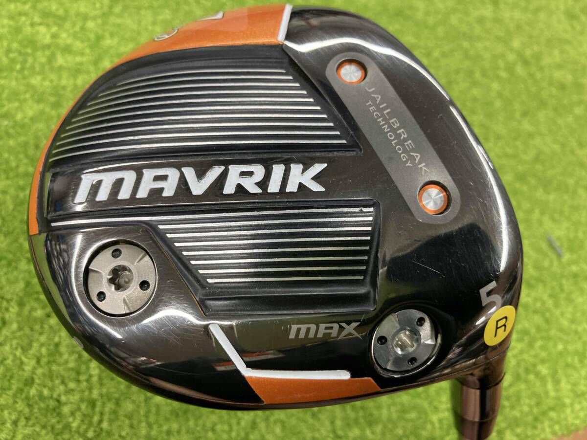 キャロウェイ Callaway フェアウェイ MAVRIK MAX 5番 Diamana MITSUBISHI CHEMICAL フレックスR ヘッドカバー無し
