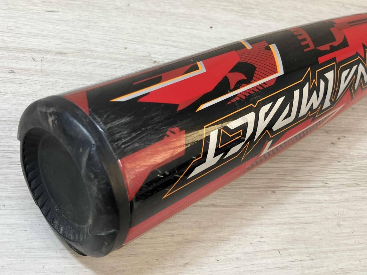 MIZUNO マグナインパクト 一般軟式用FRP製バット 84 cm