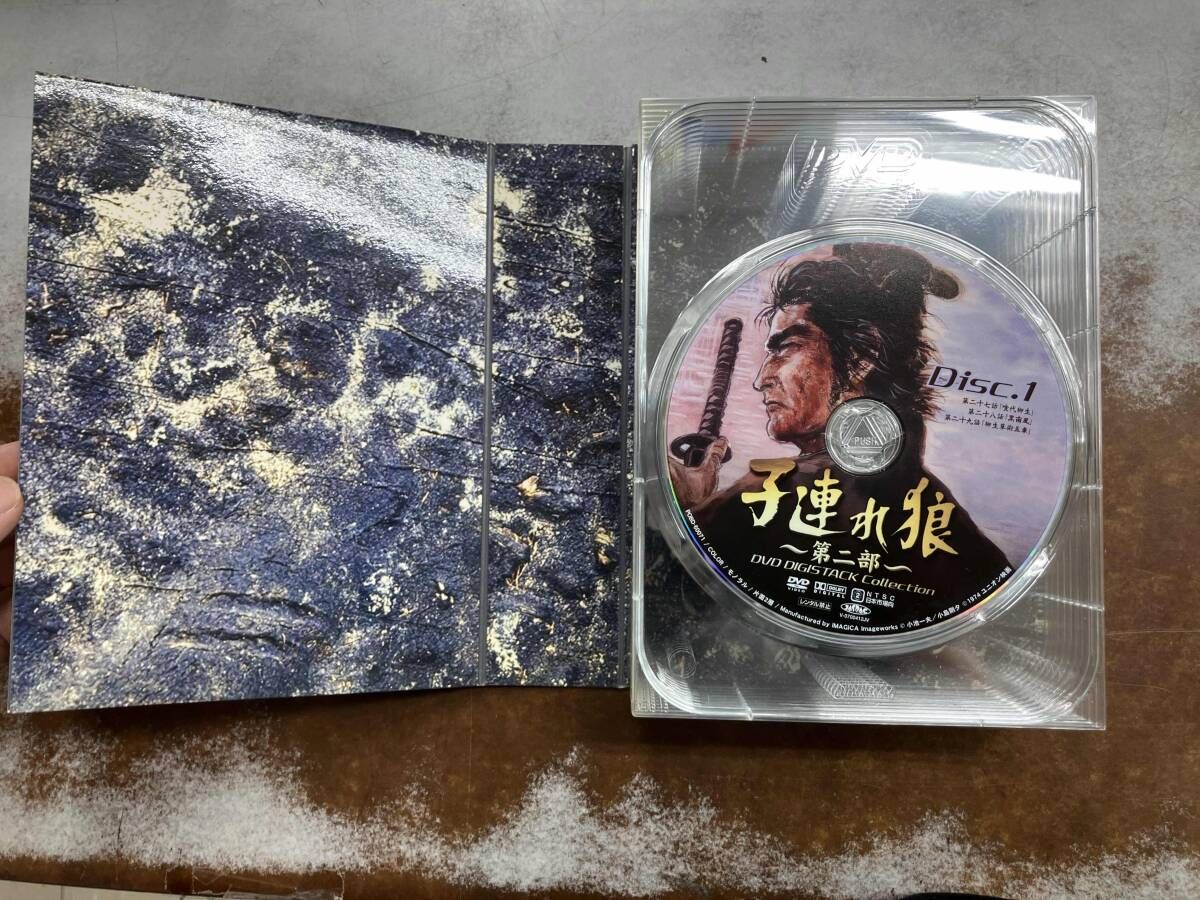 子連れ狼 第二部 DVD DIGISTACK COLLECTION Amazon.co.jp: 子連れ狼 第二部 DVD デジスタック コレクション : 萬屋