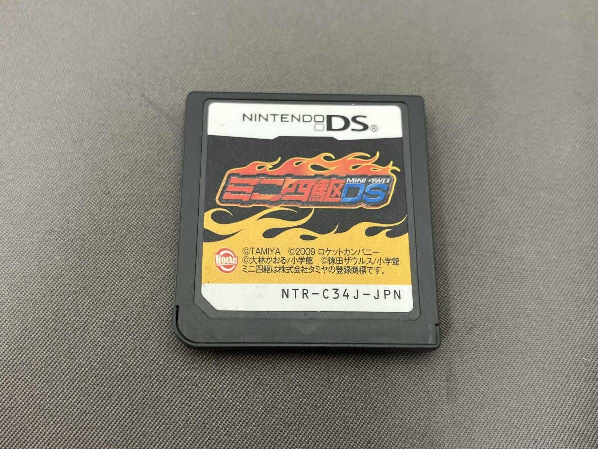 ソフトのみ　起動確認済 ニンテンドーDS ミニ四駆DS ミニ四駆DS