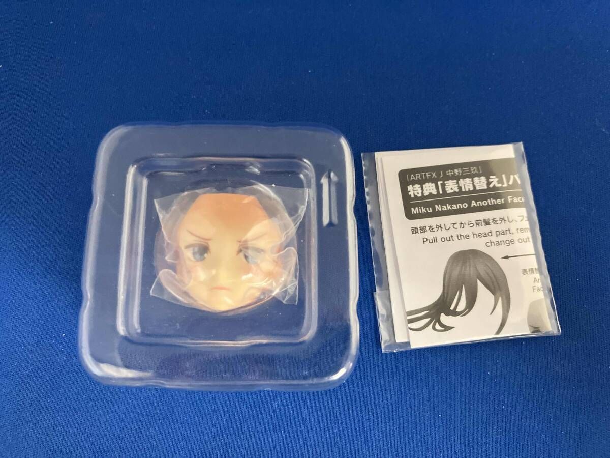 特典付き)コトブキヤ / 中野三玖 1/8 / コトブキヤオンラインショップ 
