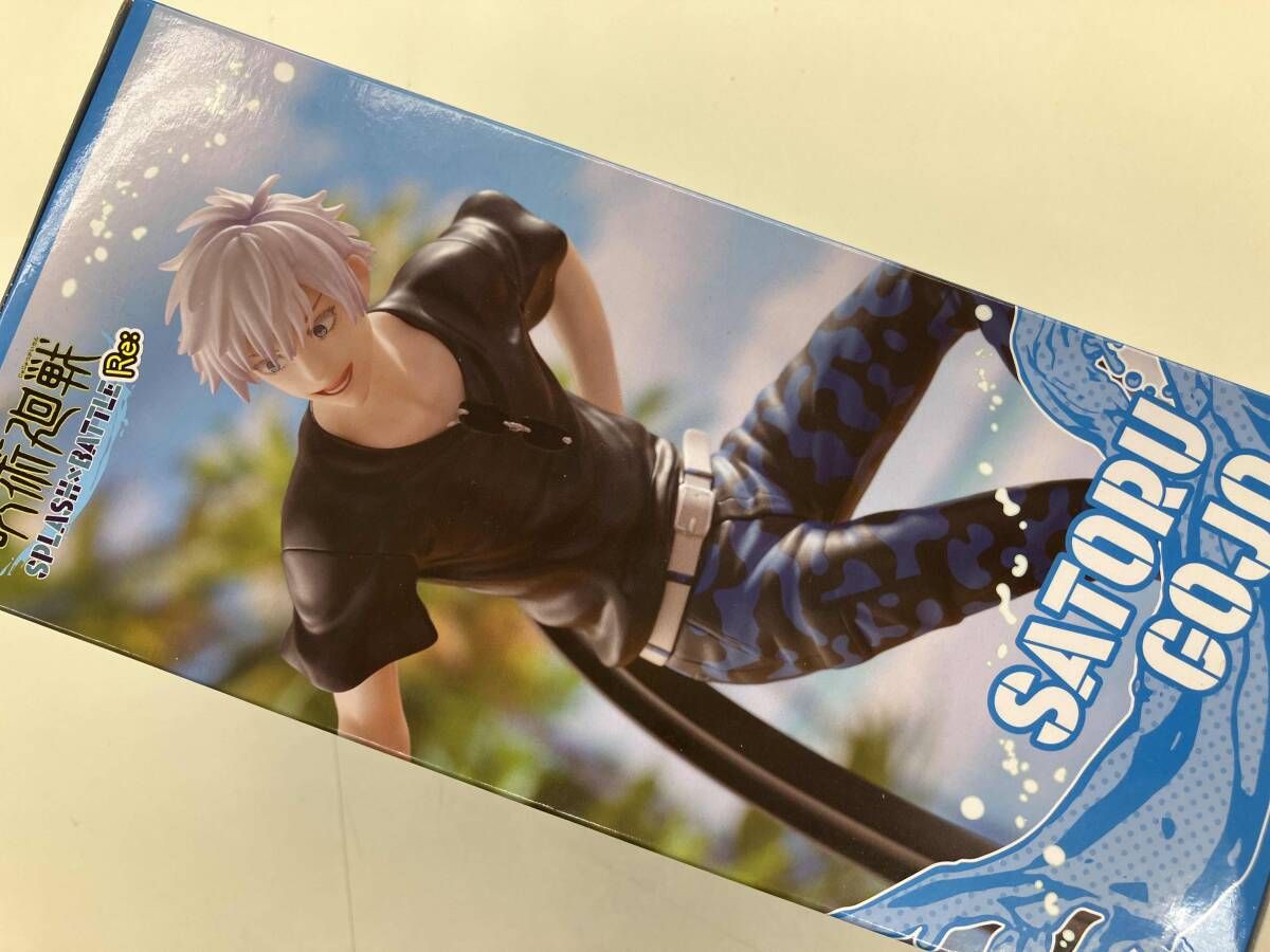 D賞 呪術廻戦 セガ ラッキーくじ SPLASH×BATTLE 狗巻棘セット 五条