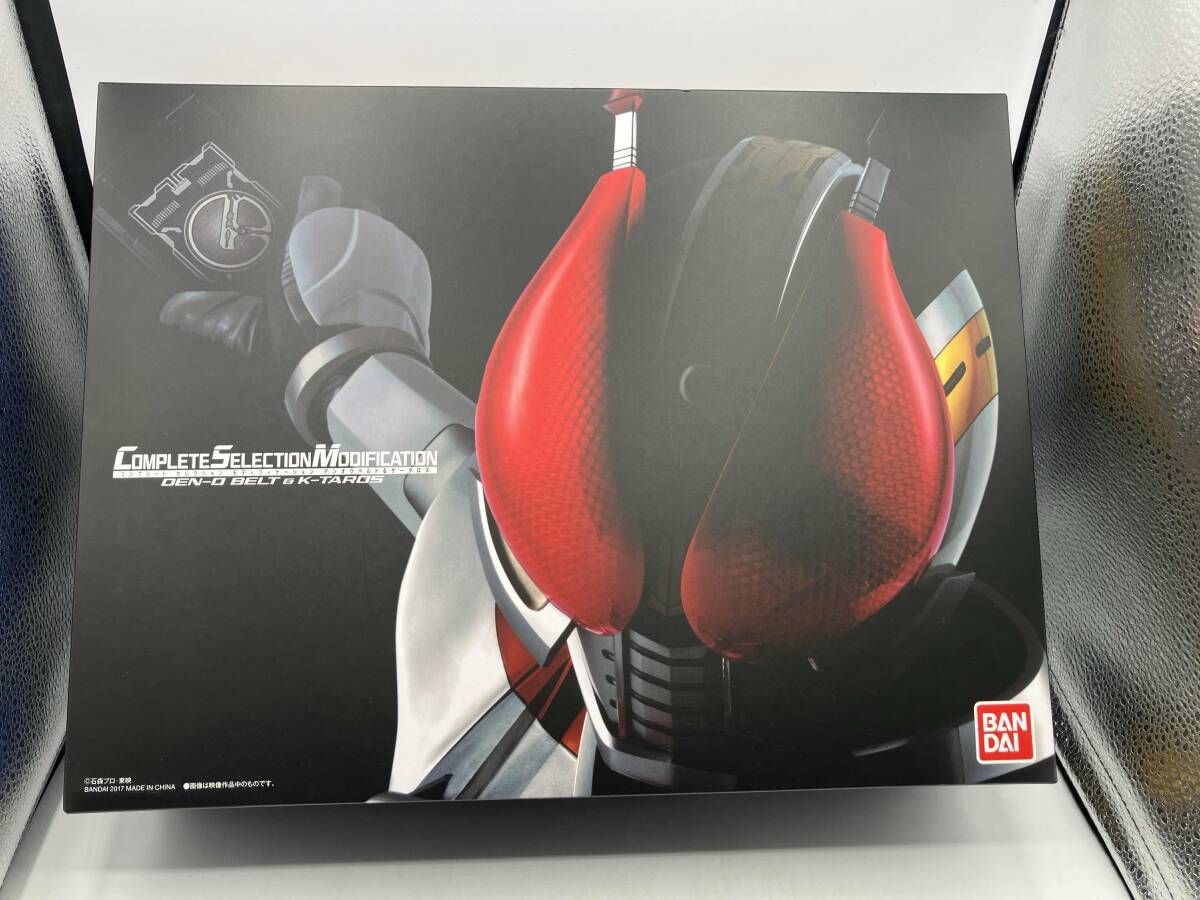 CSM デンオウベルト&ケータロス プレバン限定 仮面ライダー電王 【公式 