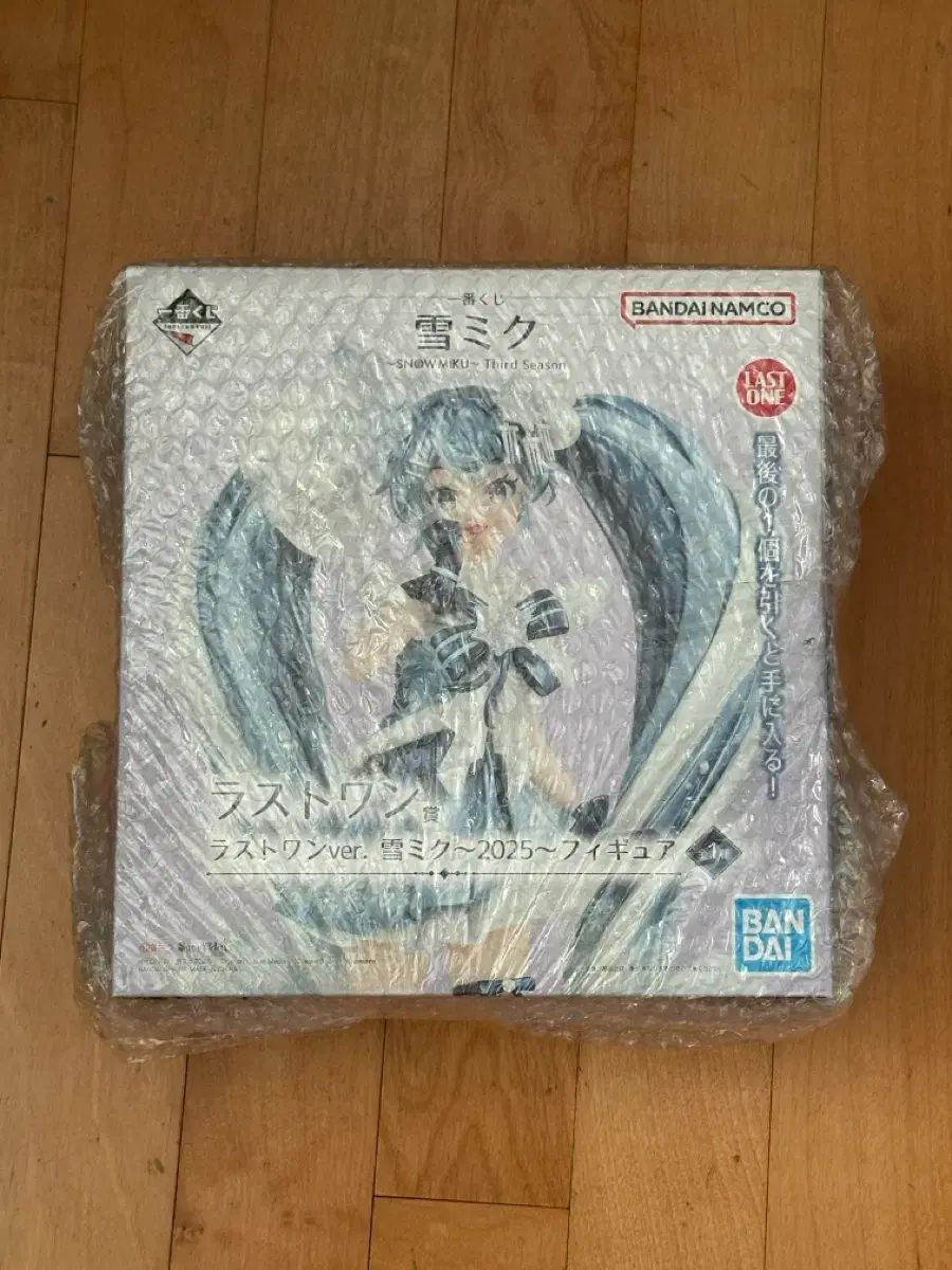 BANDAI 一番くじ 雪ミク 2025 ラストワン フィギュア
