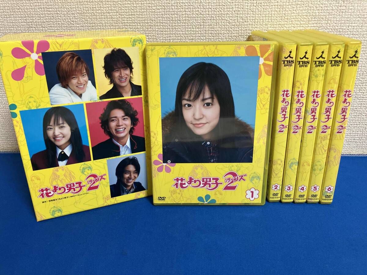 花より男子2(リターンズ) DVD-BOX〈7枚組〉 カテゴリー 【公式通販】