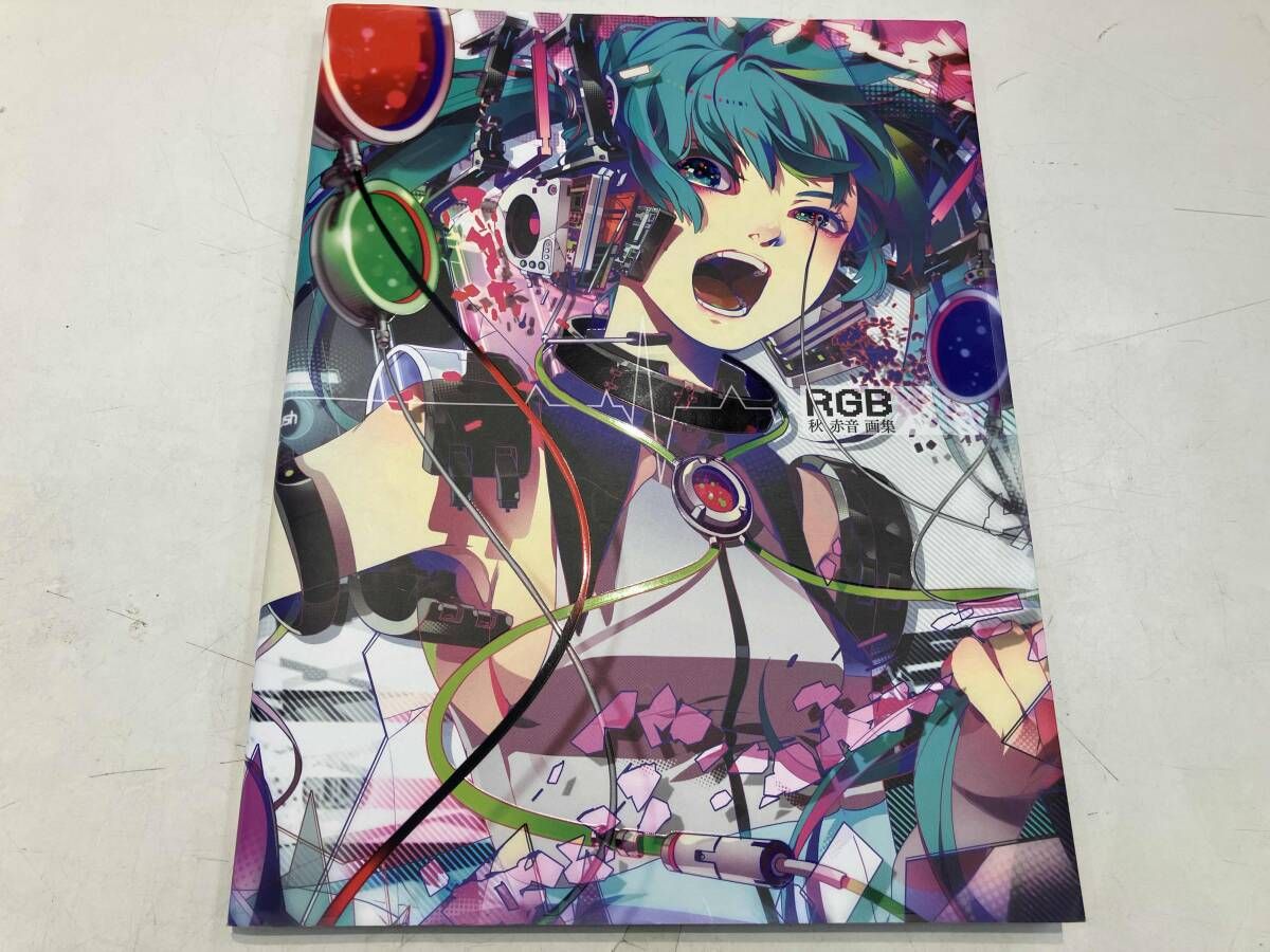 RGB 秋赤音 - メルカリ