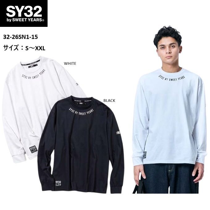 SY 32 by SWEET YEARS スリーブTシャツ ロング 長袖 メンズ ゴルフ おしゃれ ブランド スポーツ 32-26 SN 1-15 お取り寄せ