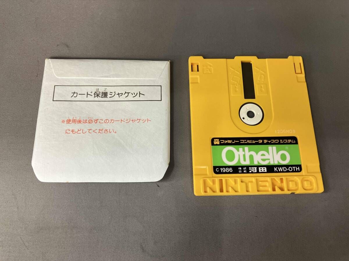 Nintendo ファミリーコンピュータとゲームソフト(ジャンク品) Nintendo ファミリーコンピュータとゲームソフト(ジャンク品) ゲオ公式