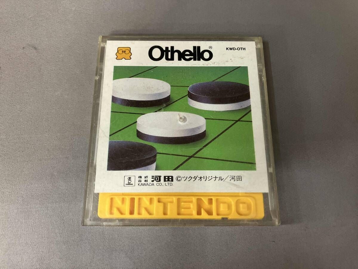 Nintendo ファミリーコンピュータとゲームソフト(ジャンク品) ジャンク 動作未確認 Nintendo ファミリーコンピュータ ディスク