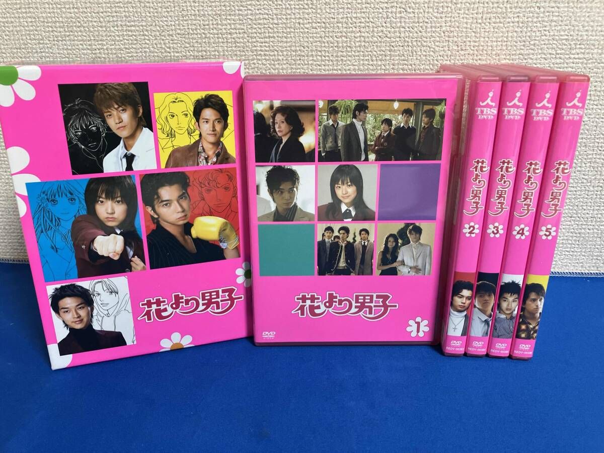DVD 花より男子 DVD-BOX 【公式通販】 DVD 花より男子 DVD-BOX 【公式通販】