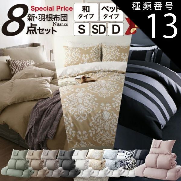 ノラガミ　みにくじ！　S賞 スクエアクッション　夜ト ノラガミ みにくじ！ 選べる！スクエアクッション 夜ト S賞 【公式通販】