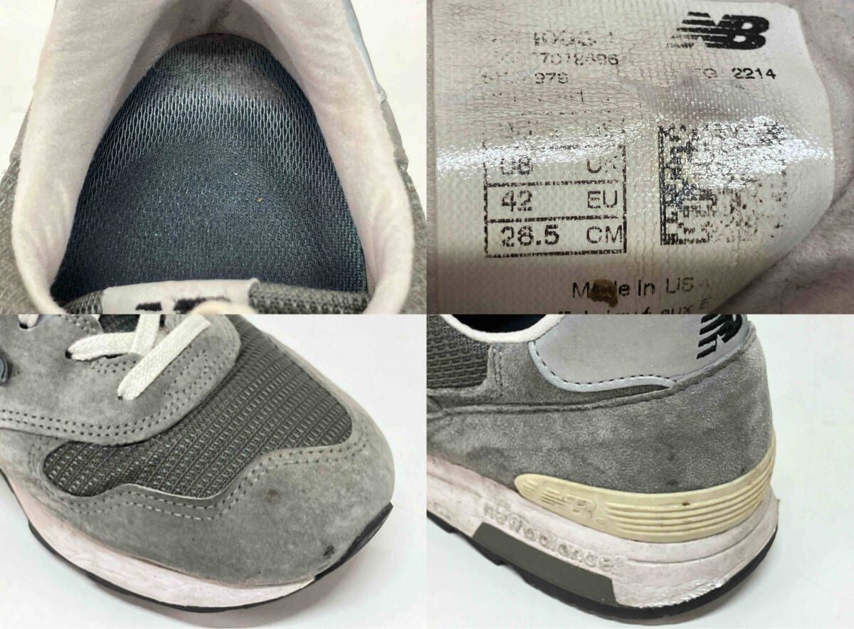  balance ニュー ンス スニーカー M 1400 GJ グレー 26.5 cm スニーカー 靴
