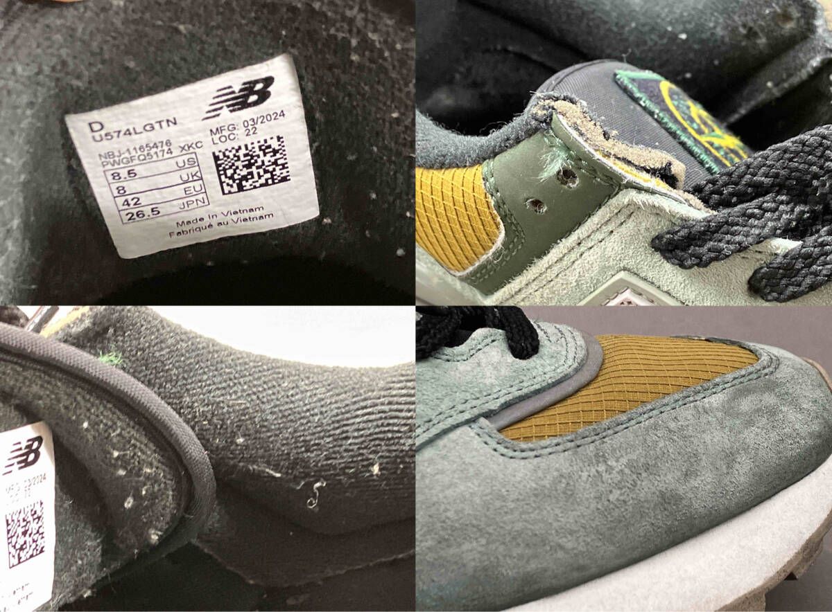  balance ニュー ンス × Stone Island 574 Legacy Green Clay 26.5 cm スニーカー 靴