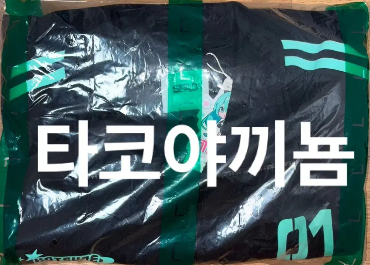 開封 ♥ SPAO 初音ミク トラック ジャケット 黒 L