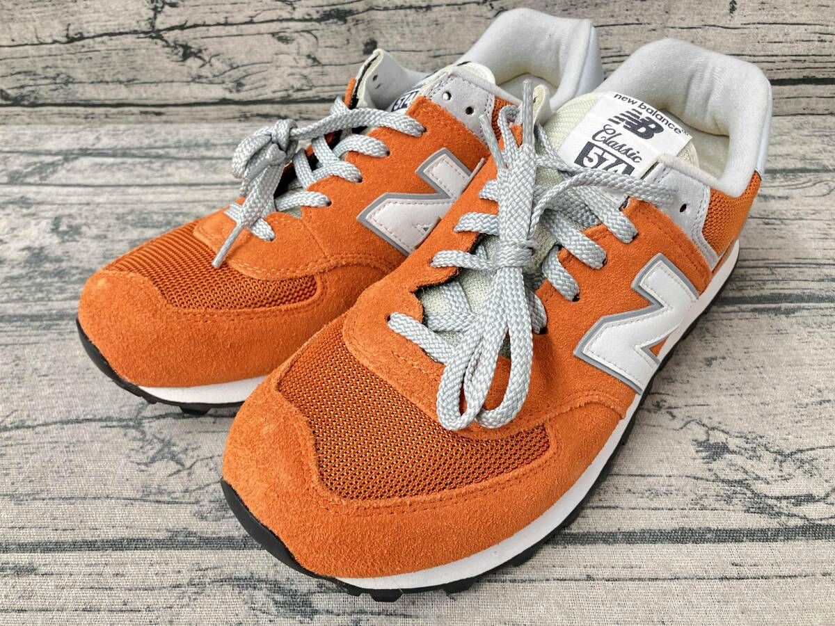 balance 574 classic オレンジ 28 cm