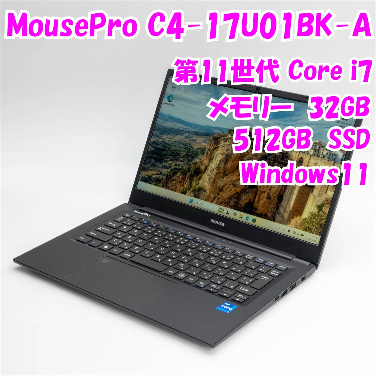品 MousePro C 4-17 U 01 BK-A 14インチ 第11世代Core i 7 管29245