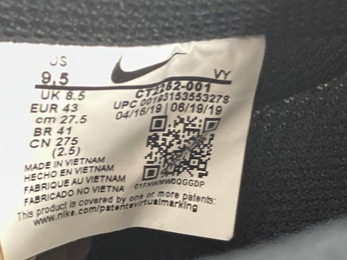 スニーカー ナイキ