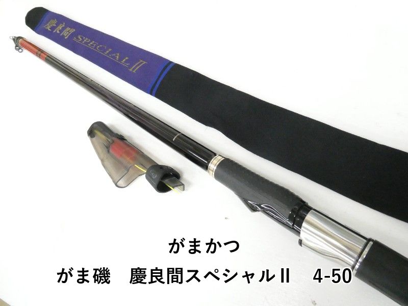がまかつ がま磯 慶良間スペシャルⅡ 4-50 (04-9401100023) - メルカリ