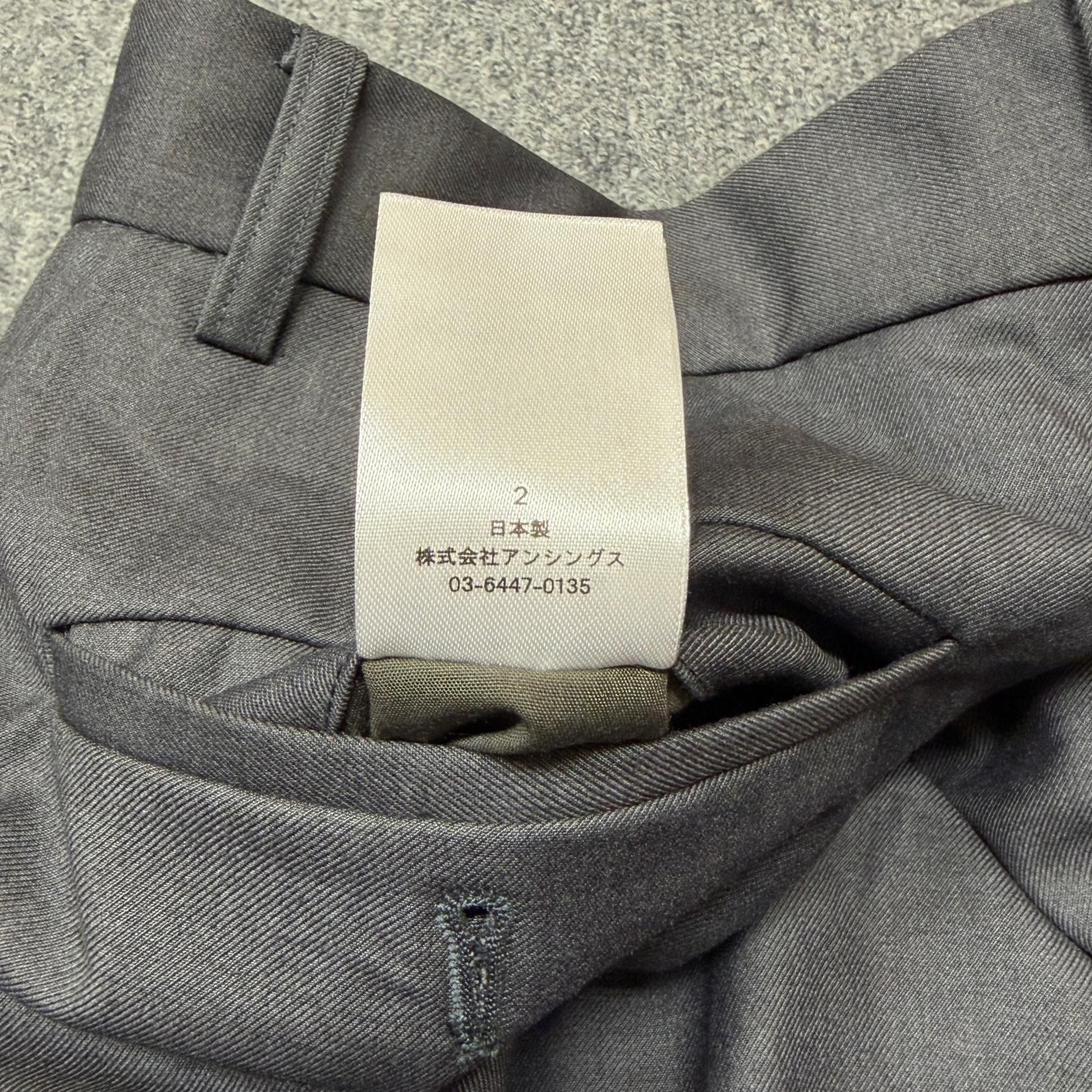 A.PRESSE 25SS Wool Trousers ウール トラウザーズ スラックス パンツ 