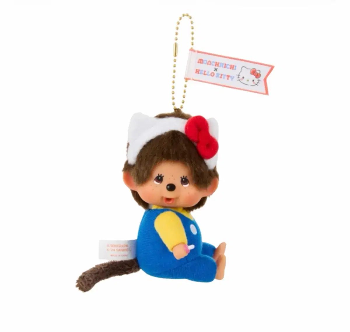 明日まで ハローキティ モンチッチ キティモンチッチ