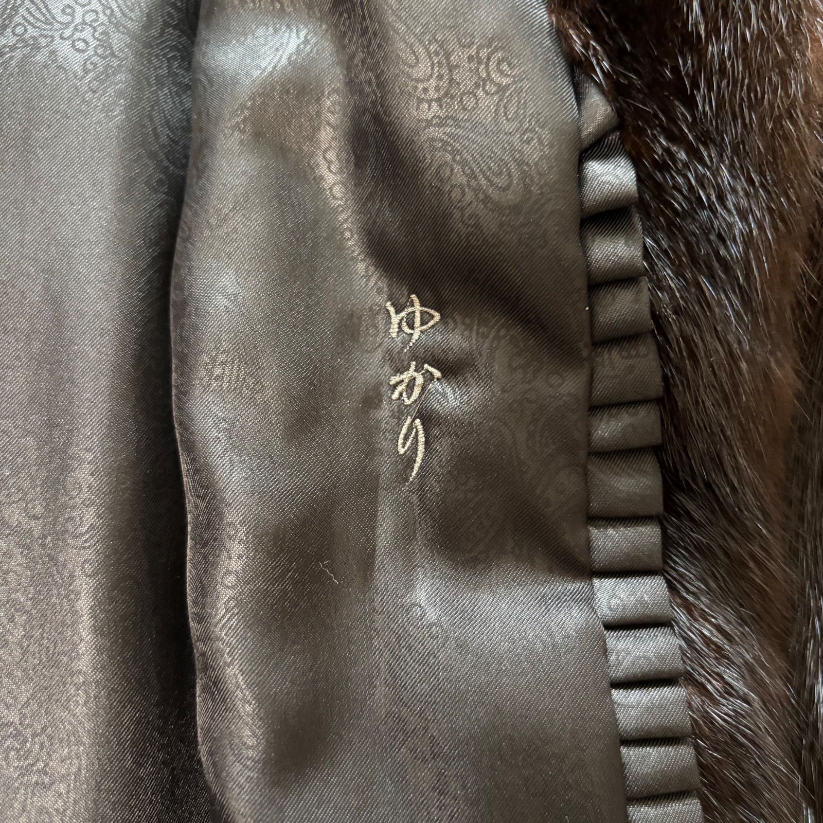 EMBA Best Quality エンバ ミンクファーコート ダークブラウン 高級