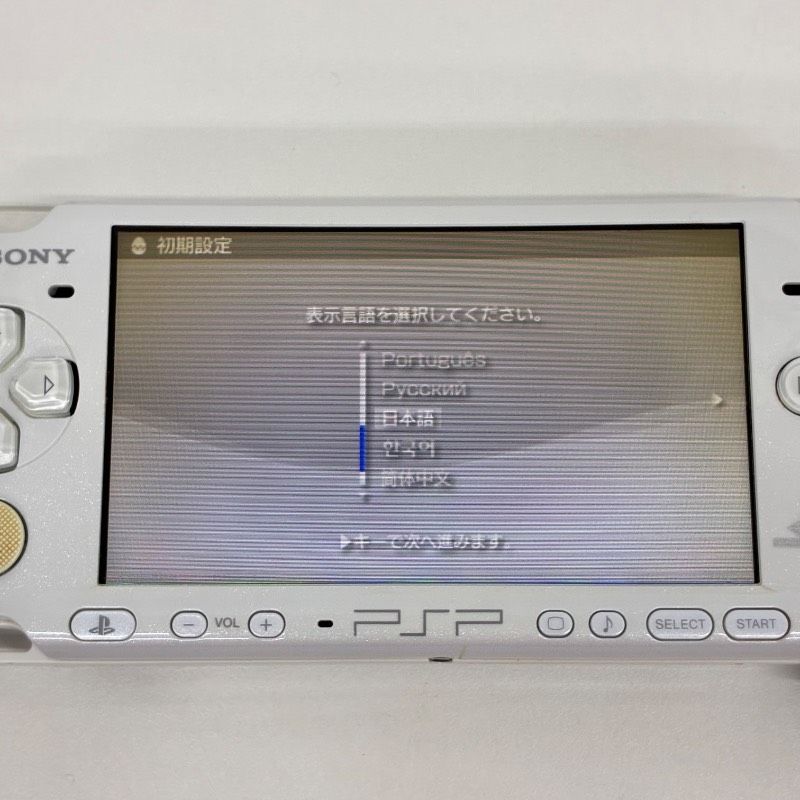 20周年アニバーサリーモデル 0111