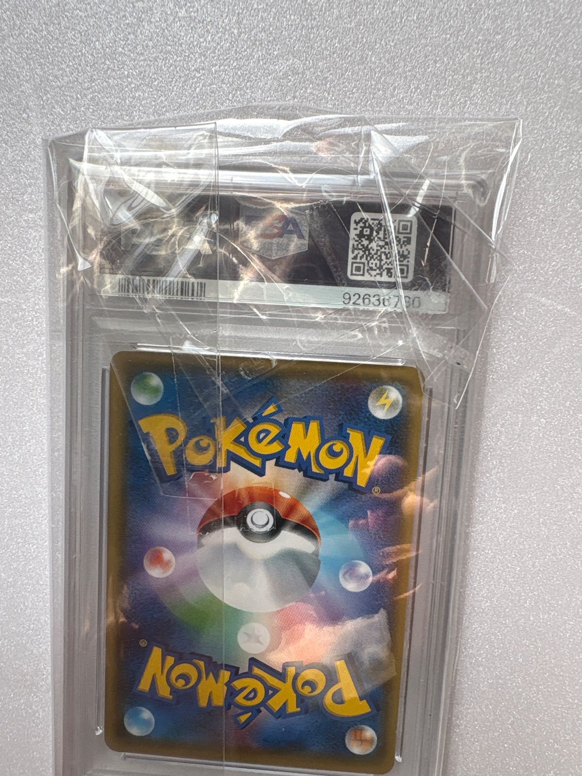 PSA 10 ピカチュウ GYMプロモ 214 SM P ポケモンカードジム