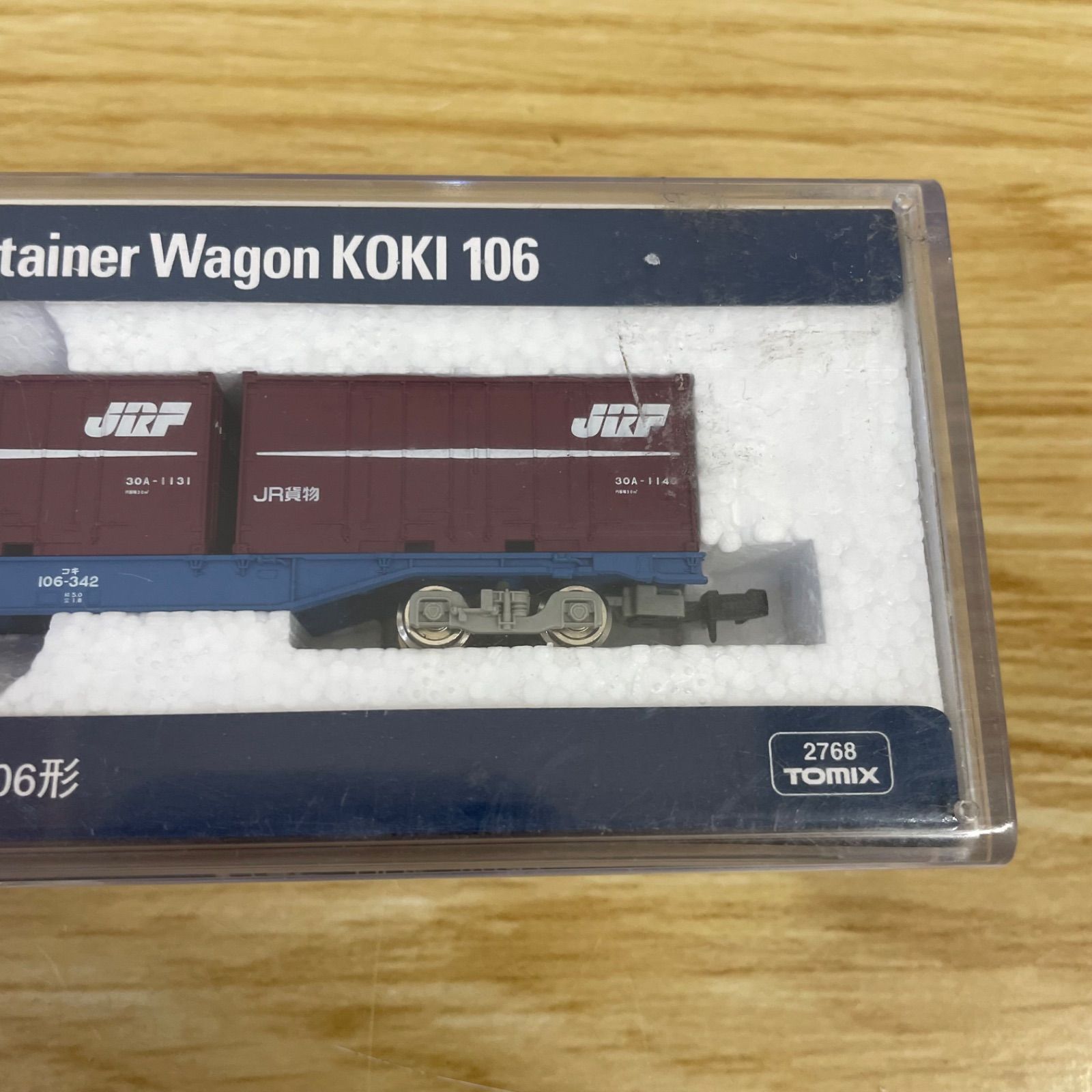 TOMIX　コキ8両セット HOゲージ TOMIX コキ107 8両セット HOゲージ TOMIX コキ107 8両セット