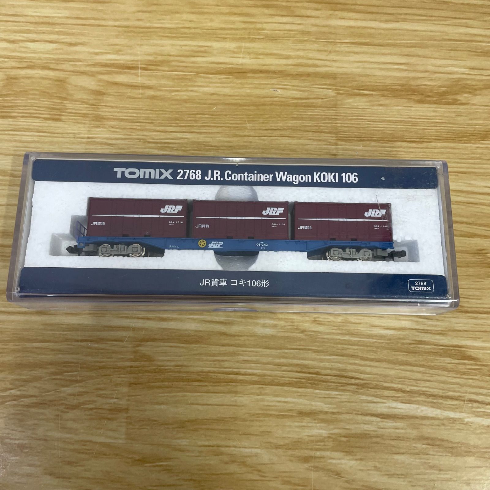 TOMIX　コキ8両セット HOゲージ TOMIX コキ107 8両セット HOゲージ TOMIX コキ107 8両セット