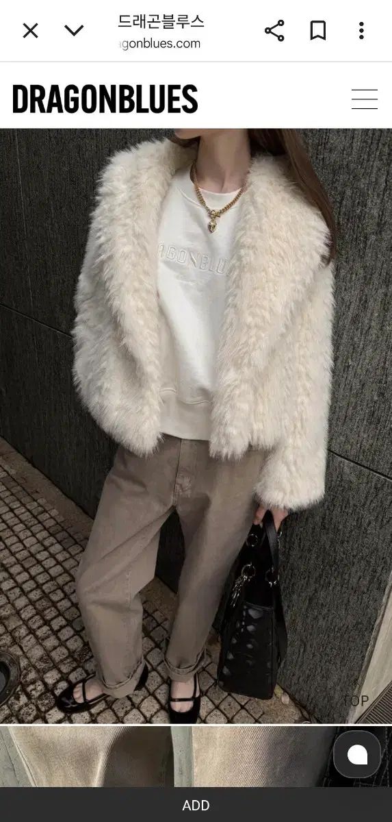 ブリーチデニム