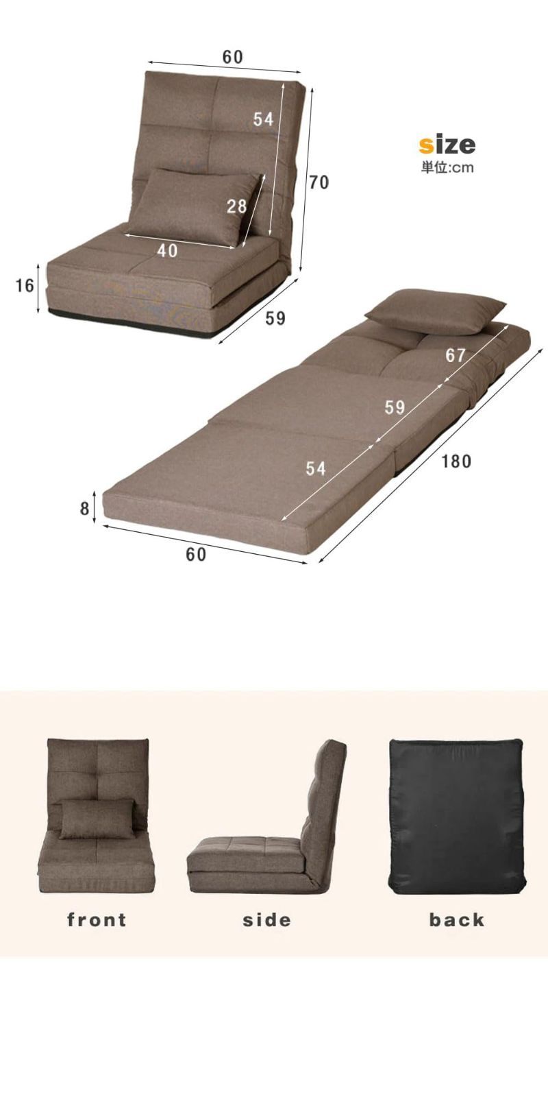タンスのゲン ソファーベッド 3 WAY 1人掛け 幅60 cm クッション付き 座椅子ソファー フロアソファー 座椅子 ロータイプ ソファ 117424