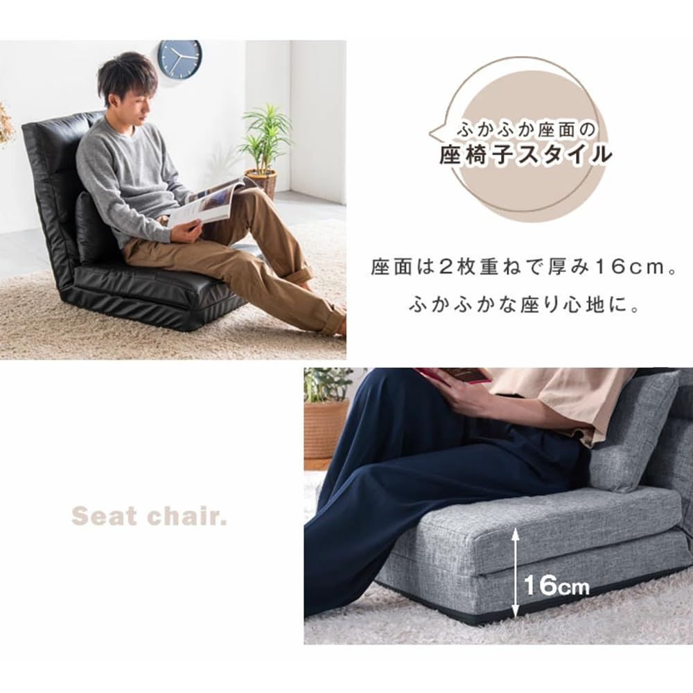 タンスのゲン ソファーベッド