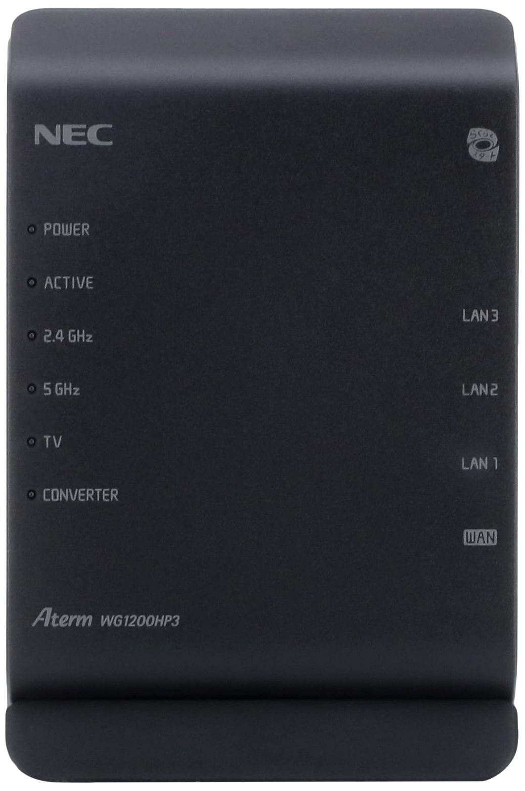  NEC 無線LAN WiFi ルーター dual band Wi Fi 5 11 ac Atermシリーズ 2ストリーム GHz帯 2 4 PA iPhone 13 12 SE 第二世代 その他 文房具 事務用品