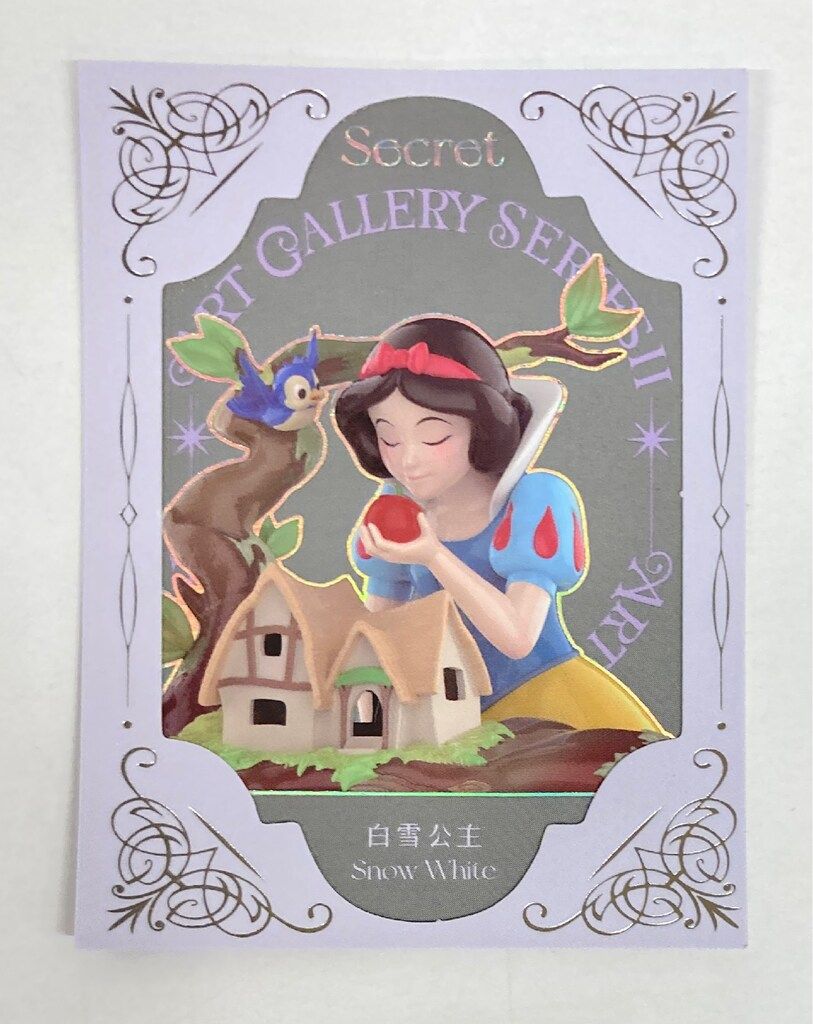 52TOYS ART GALLERY SERIESⅡ DISNEY PRINCESS シークレット)白雪姫