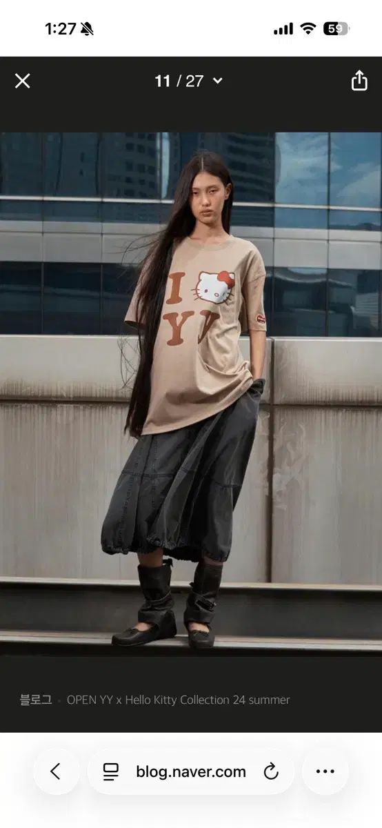 Open YY オープンワイワイ ハローキティ Tシャツ ブラウン