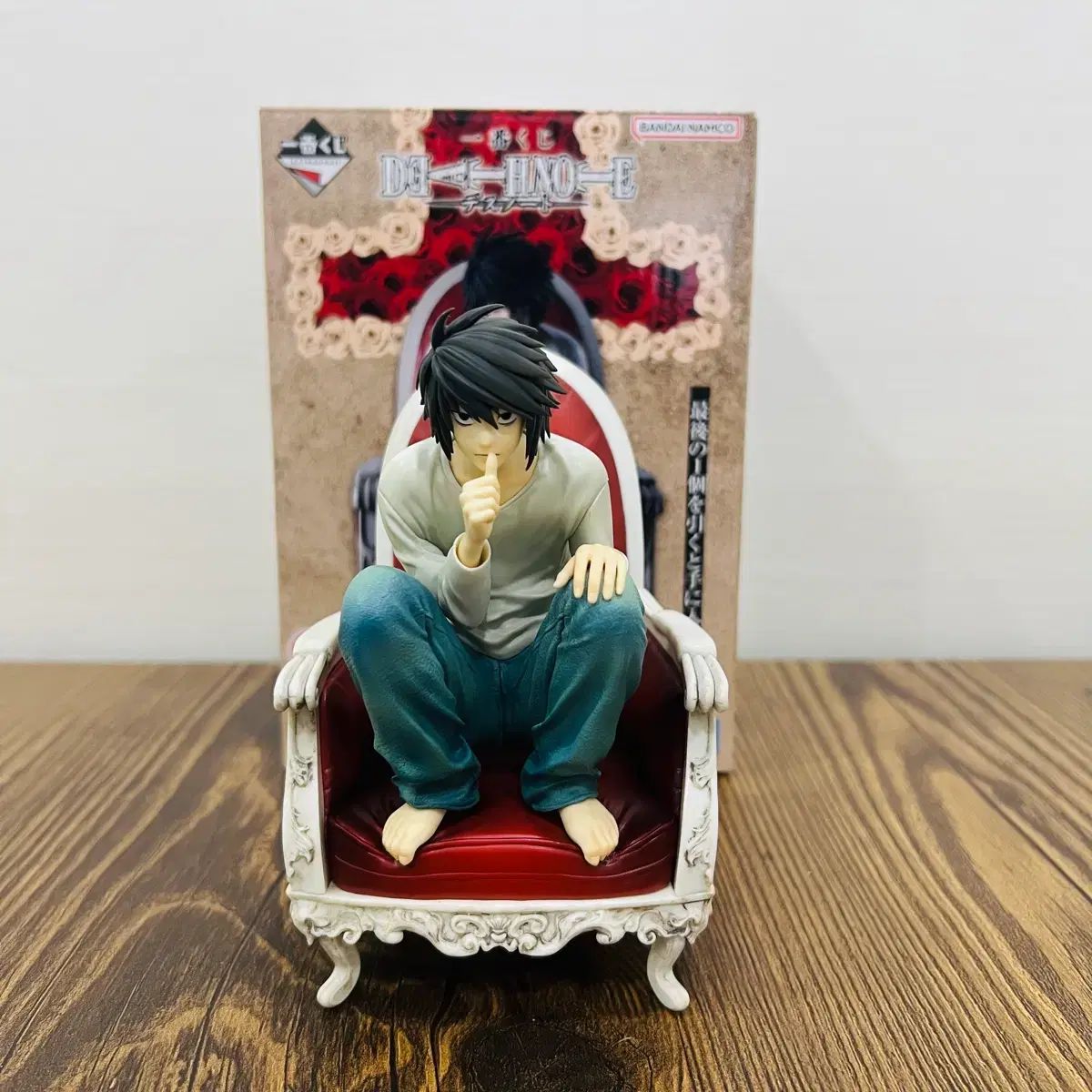 一番くじ DEATH NOTE(デスノート) ラストワン賞 L(エル) フィギュア