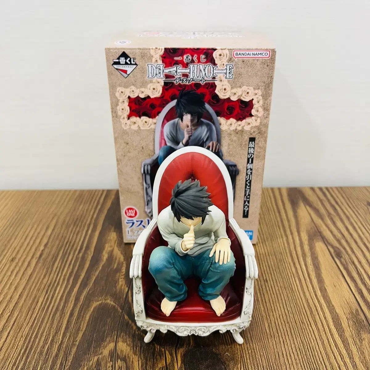 一番くじ DEATH NOTE(デスノート) ラストワン賞 L(エル) フィギュア